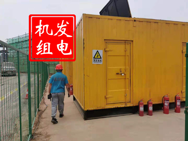 顺河回族出租发电机常规保养内容