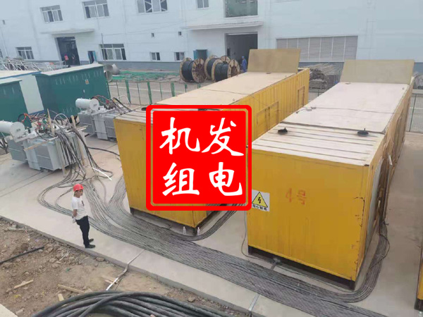 顺河回族发电机租赁必备常识