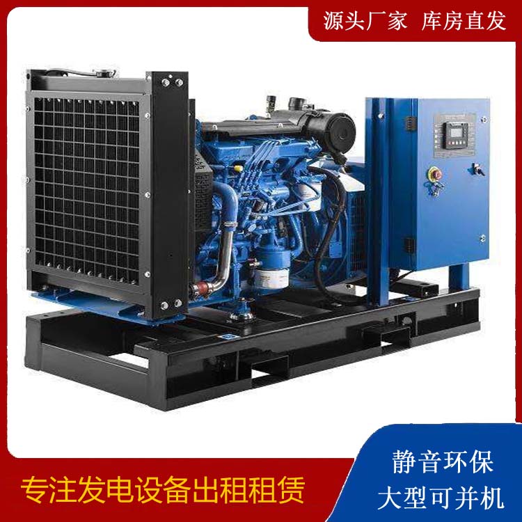顺河回族出租发电机 潍柴发电机一定要预防通风管道的堵塞和灰尘
