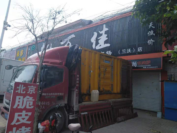 顺河回族出租发电机-汽油发电机油耗怎么计算