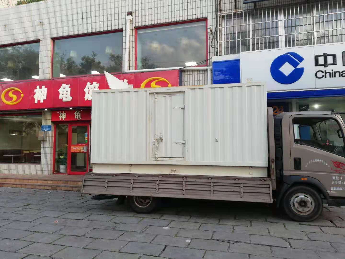 顺河回族出租发电机-柴油发电机组错误的启动方式