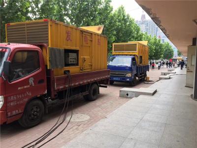 顺河回族是否需要给柴油发电机安装保护装置