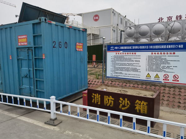顺河回族发电机租赁-电缆长度过长会对 100KW 发电机造成哪些影响？